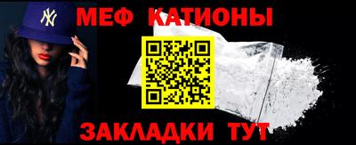 MDMA Бузулук