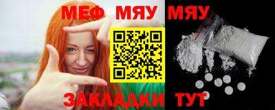 mdpv Будённовск