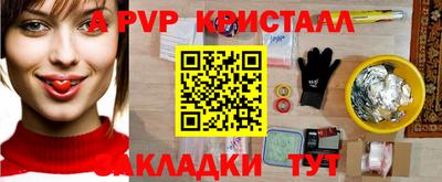 мефедрон VHQ Бугуруслан