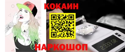 mdpv Будённовск