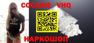 mdpv Будённовск