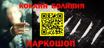 мефедрон VHQ Бугуруслан
