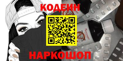 мефедрон VHQ Бугуруслан