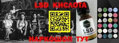 мефедрон VHQ Бугуруслан
