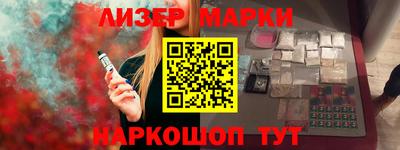 mdpv Будённовск
