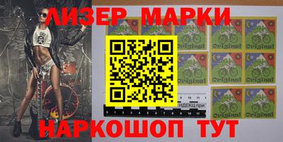 MDMA Бузулук