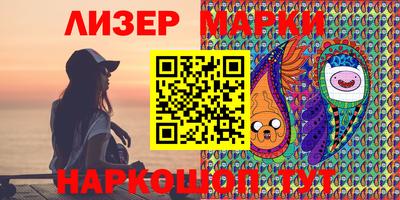 мефедрон VHQ Бугуруслан