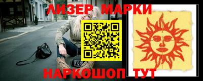 MDMA Бузулук