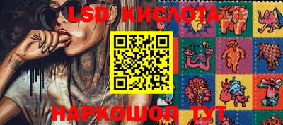 MDMA Бузулук