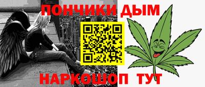 mdpv Будённовск