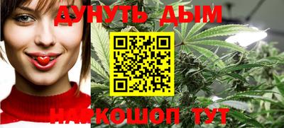 MDMA Бузулук