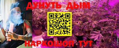 mdpv Будённовск