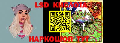 мефедрон VHQ Бугуруслан