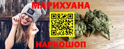 мефедрон VHQ Бугуруслан