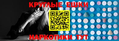 mdpv Будённовск