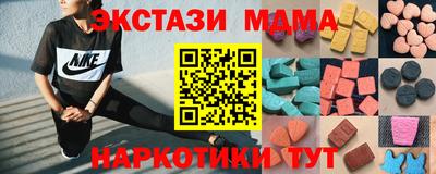 mdpv Будённовск