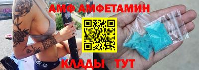 мефедрон VHQ Бугуруслан