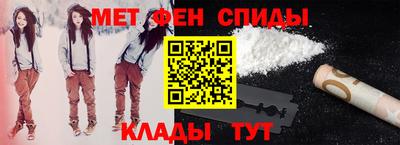 MDMA Бузулук