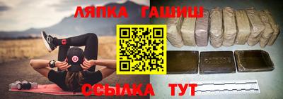 MDMA Бузулук