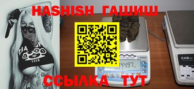 mdpv Будённовск