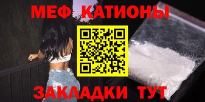 mdpv Будённовск