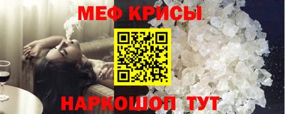 MDMA Бузулук
