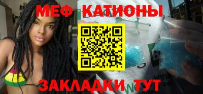 MDMA Бузулук